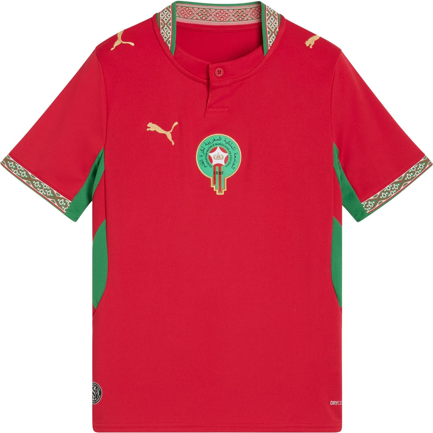 المغرب